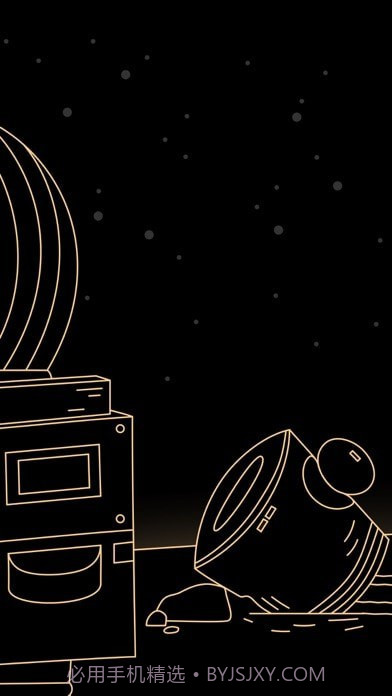 Goalo任务专注截图3