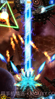 单机雷电战机截图3 单机雷电战机截图3