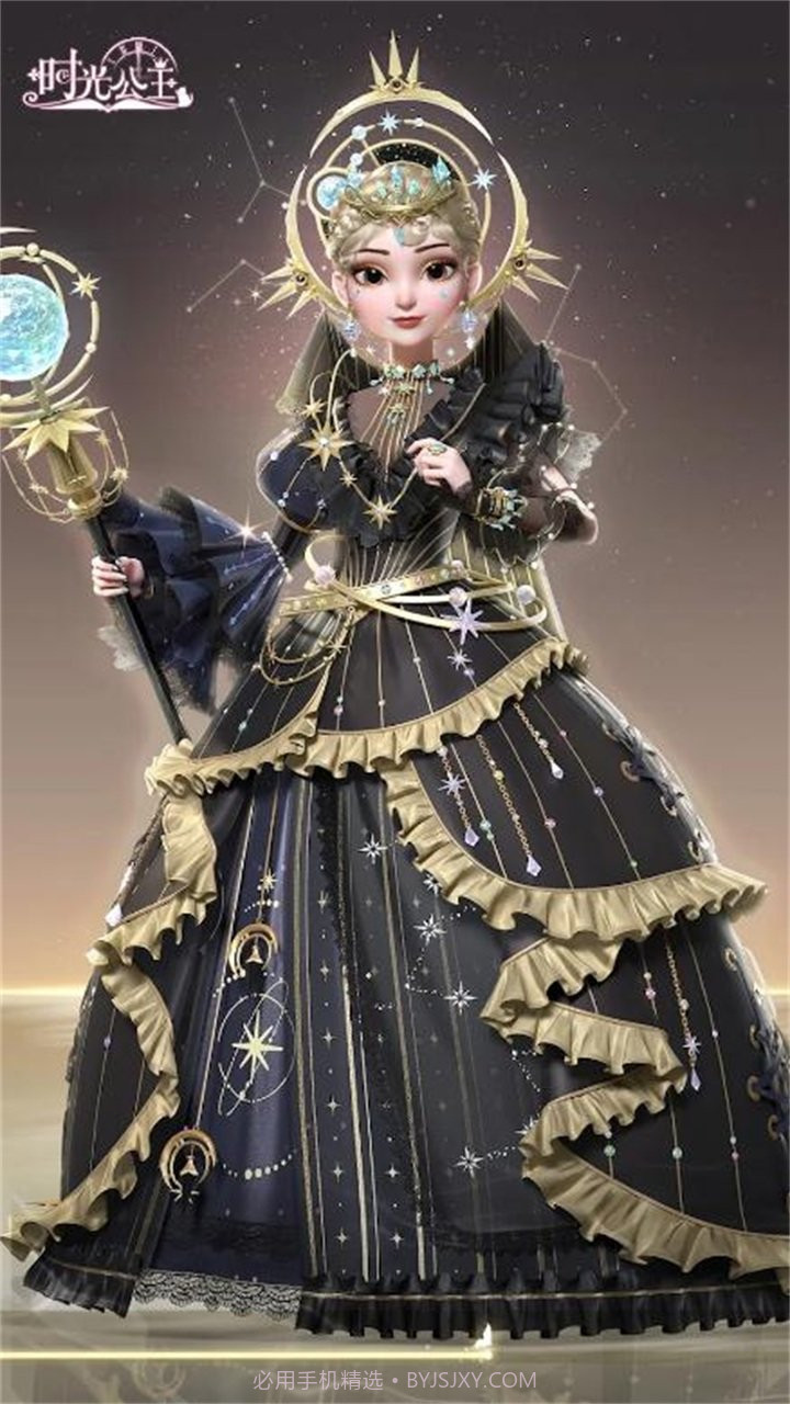 时光公主国际版截图2