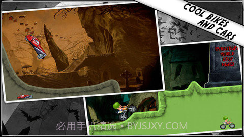 机车骑士截图3 机车骑士截图3