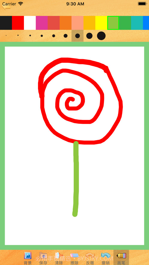 涂鸦小能手截图1