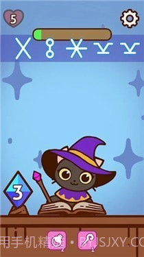 喵法师的魔法书截图1 喵法师的魔法书截图1