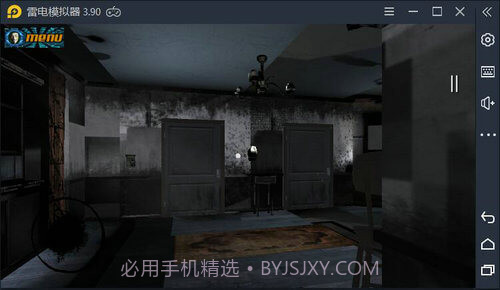 可怕的刽子手截图3