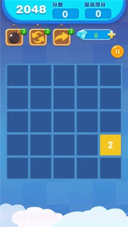 2048奥力给截图1