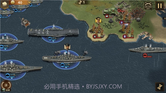 钢铁命令将军的荣耀3截图3