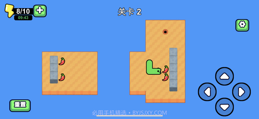 方块贪吃蛇!截图2