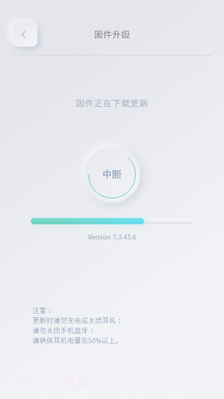 233621截图2