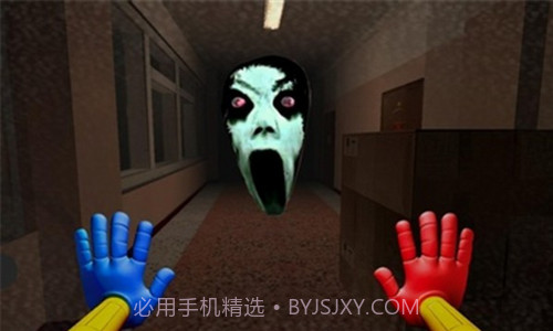 恐怖生物追逐截图2 恐怖生物追逐截图2