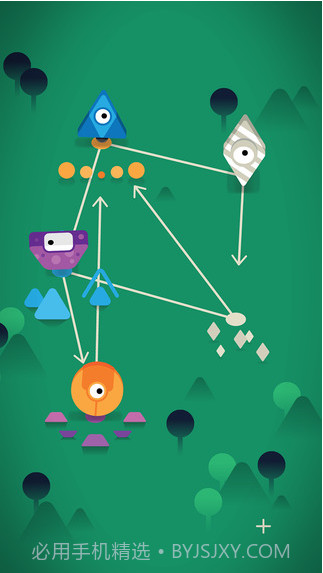 卫星之眼截图2 卫星之眼截图2