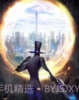 盗梦猎人截图2 盗梦猎人截图2