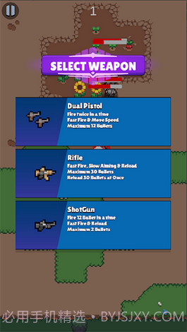 诅咒农场肉鸽行动截图1