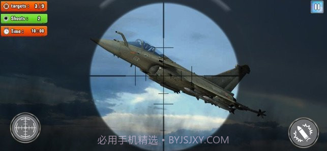 火箭筒火箭发射器截图2 火箭筒火箭发射器截图2