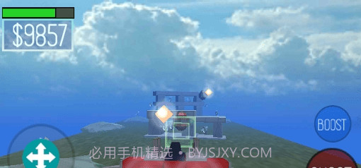 天空工匠截图2 天空工匠截图2