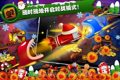 猎鱼高手截图1 猎鱼高手截图1