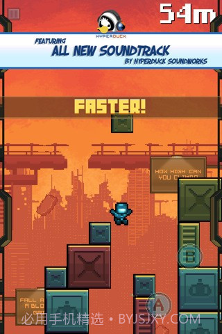 忍者末日 The Blocks Cometh By Halfbot截图3