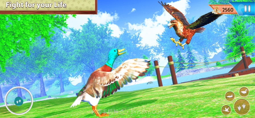 飞鸭家庭模拟器截图4