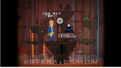 Peace,Death截图2 Peace,Death截图2