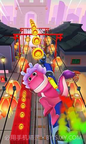 地铁跑酷许愿神龙内购版截图1