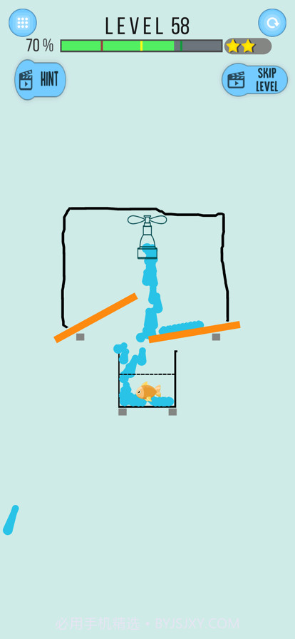 救救小鱼儿截图2