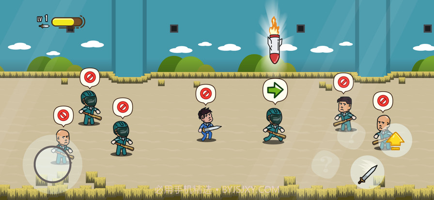 木头人道具赛截图1 木头人道具赛截图1