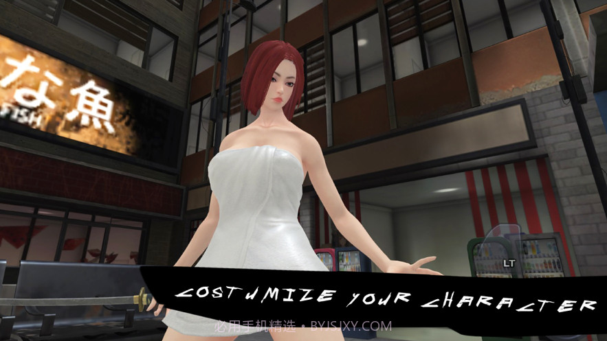 高中僵尸猎人截图4