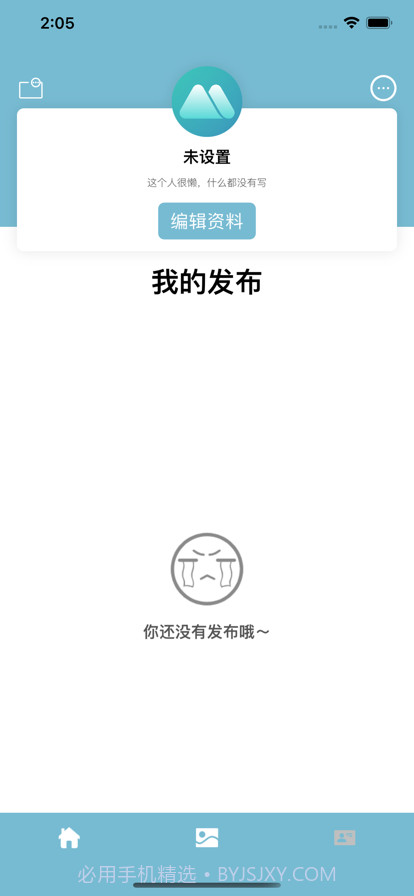 奶油壁纸截图5 奶油壁纸截图5