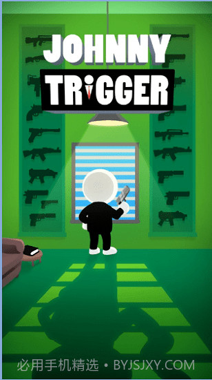 杀手板机约翰截图1 杀手板机约翰截图1