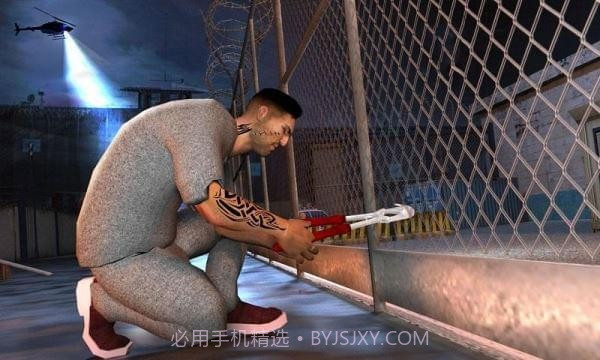 生存越狱v3截图1 生存越狱v3截图1