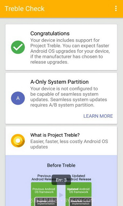 Treble Check截图3 Treble Check截图3