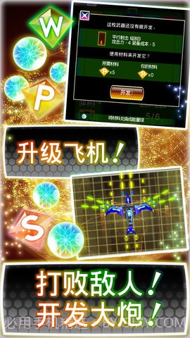 歌谣弹幕截图4 歌谣弹幕截图4