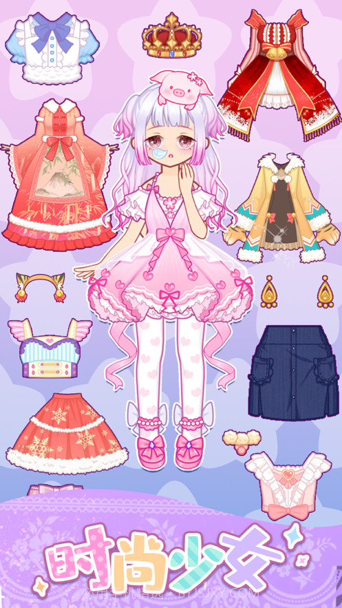 时尚少女截图2 时尚少女截图2
