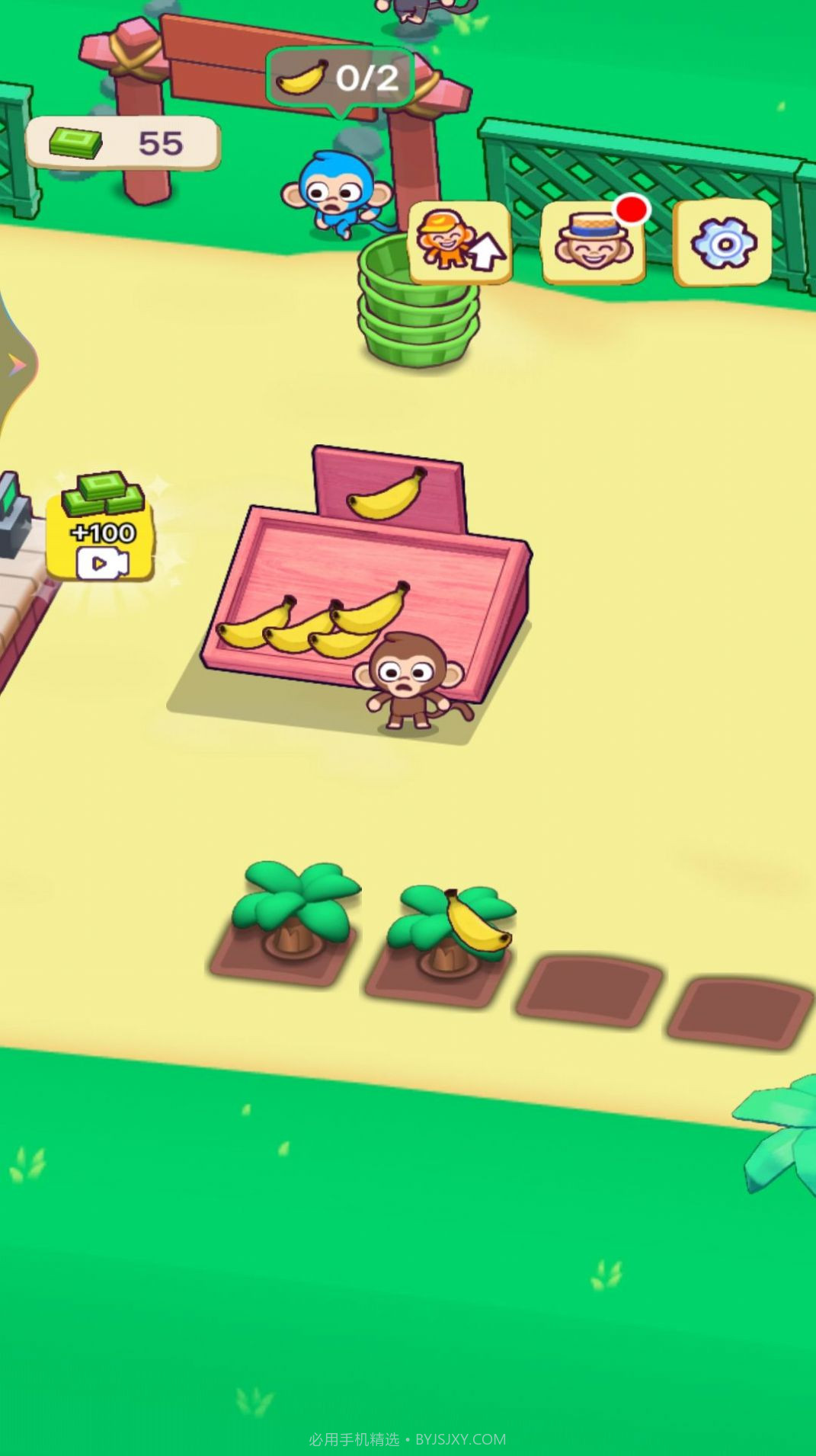 猴子开超市截图2 猴子开超市截图2