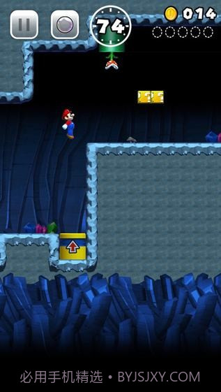 Super Mario Run ios版截图4