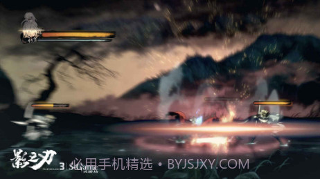 影之刃3预约下载截图2