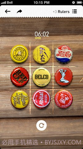 无处不狂欢(Remix PAPAPA)截图3