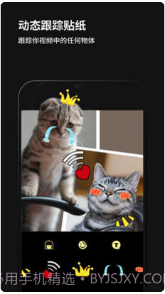 黑咔相机(原Philm)截图5