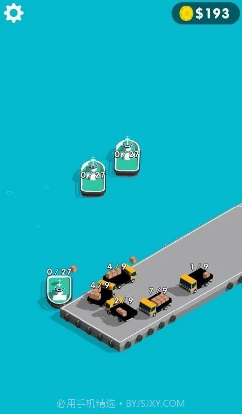 海港经理3D截图4 海港经理3D截图4