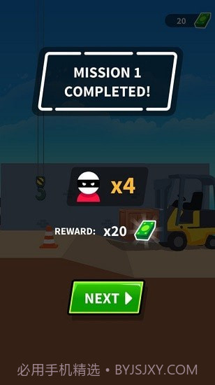 杀手板机约翰截图3 杀手板机约翰截图3