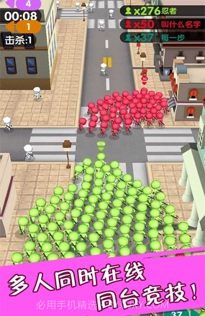 火柴人求生大战拥挤世界截图2