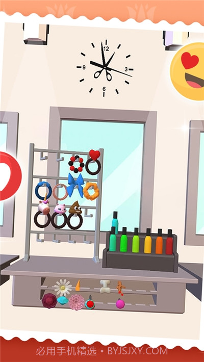 时尚美发屋截图3 时尚美发屋截图3