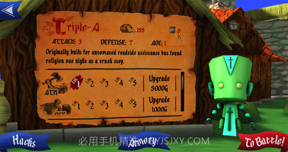 骑士奇袭(Knight Strike)截图4 骑士奇袭(Knight Strike)截图4