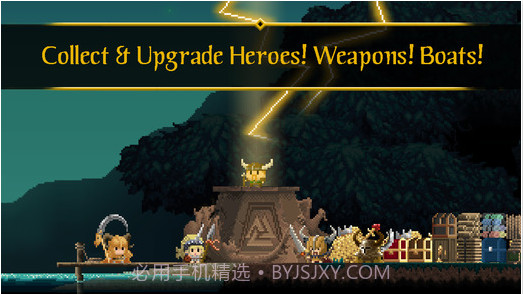 最后的维京海盗截图5 最后的维京海盗截图5