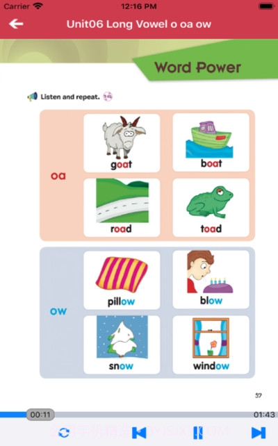 英语自然拼读法第3级截图2