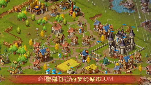 革命Townsmen截图2 革命Townsmen截图2