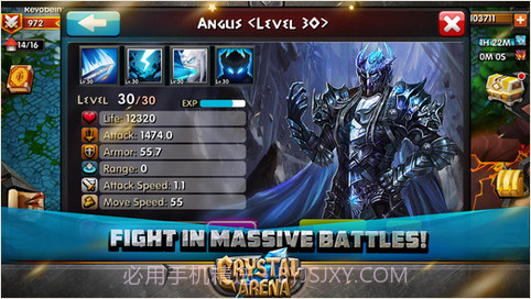 水晶竞技场截图4 水晶竞技场截图4