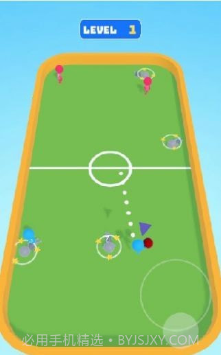 丢沙包竞技场截图1 丢沙包竞技场截图1