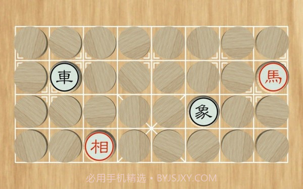 盲棋又名暗棋截图4 盲棋又名暗棋截图4