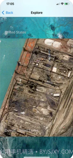 奇幻天然调色板截图2