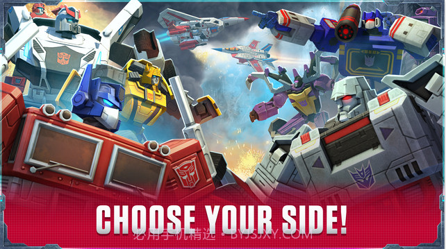 变形金刚:地球战争截图1 变形金刚:地球战争截图1