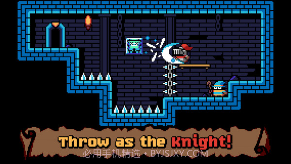 队友杀手截图4 队友杀手截图4